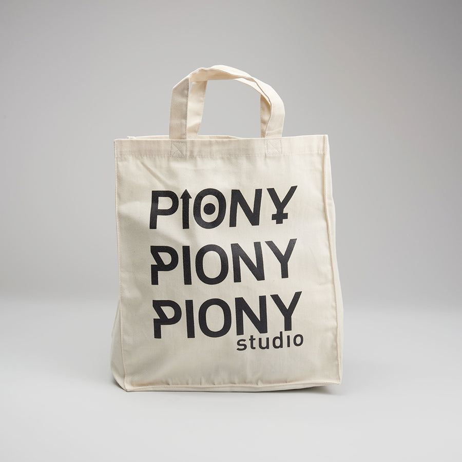 Cloth bag made of organic cotton - P