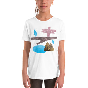 T-shirt "Mountain" finns i alla barn och juniorstorlekar.